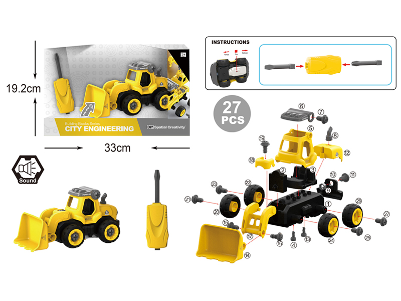 Assembled Manual Bulldozer Engineering Vehicle 27Pcs