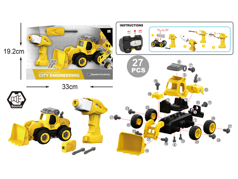 Assembled B/O Bulldozer Engineering Vehicle 27Pcs