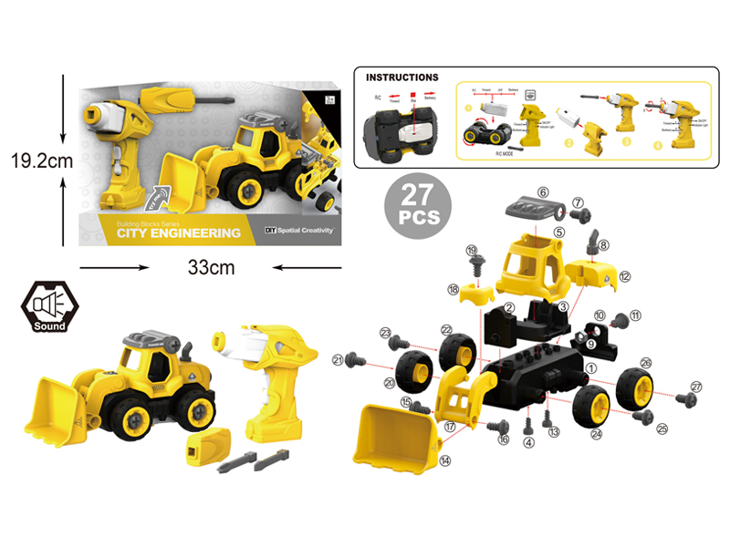 Assembled R/C Bulldozer Engineering Vehicle 27Pcs