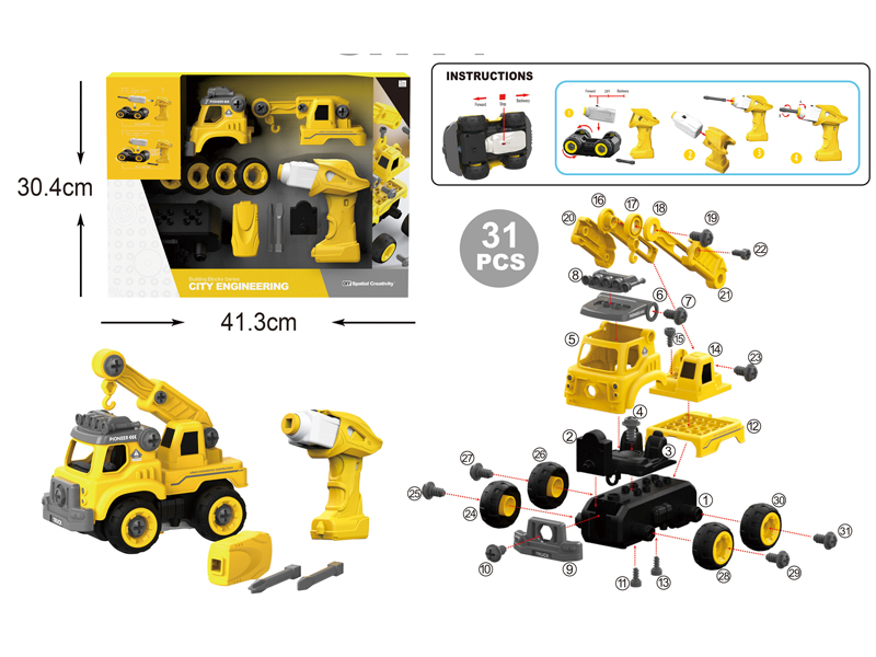 Assembled B/O Crane Engineering Vehicle 31Pcs