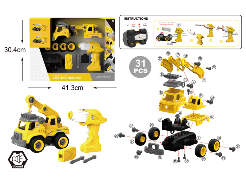 Assembled R/C Crane Engineering Vehicle 31Pcs