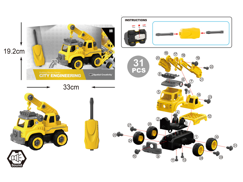Assembled Manual Crane Engineering Vehicle 31Pcs