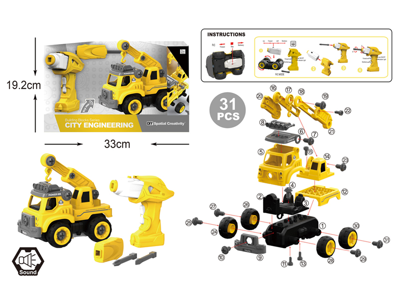 Assembled R/C Crane Engineering Vehicle 31Pcs
