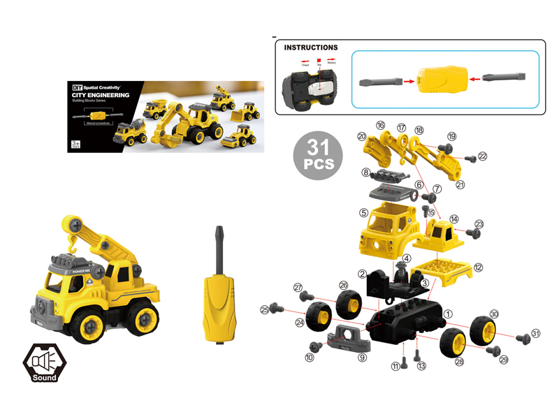 Assembled Manual Crane Engineering Vehicle 31Pcs