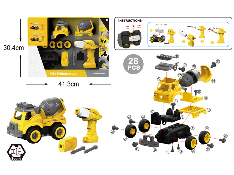 Assembled B/O Mixing Engineering Truck 28Pcs
