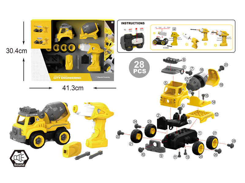 Assembled R/C Mixing Engineering Truck 28Pcs