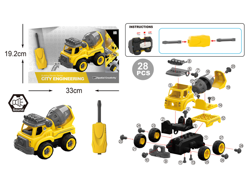 Assembled Manual Mixing Engineering Truck 28Pcs