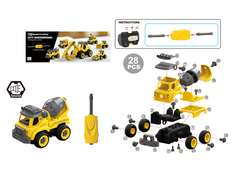 Assembled Manual Mixing Engineering Truck 28Pcs