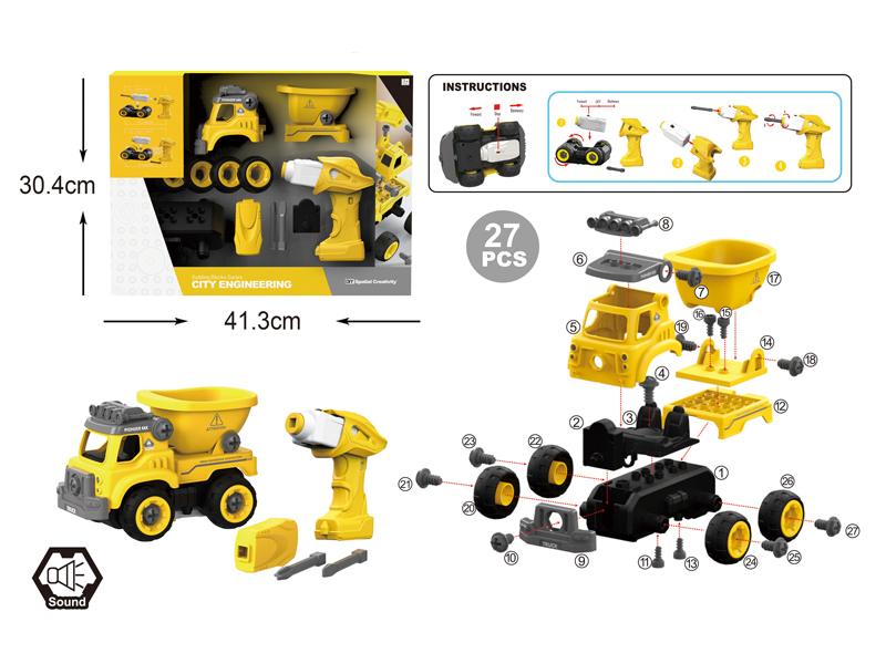 Assembled B/O Waste Soil Engineering Vehicle 27Pcs