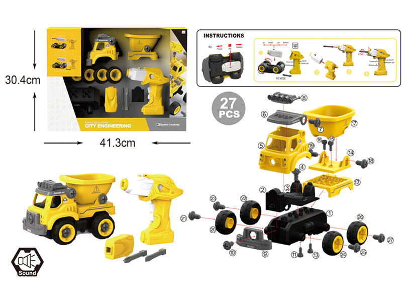 Assembled R/C Waste Soil Engineering Vehicle 27Pcs