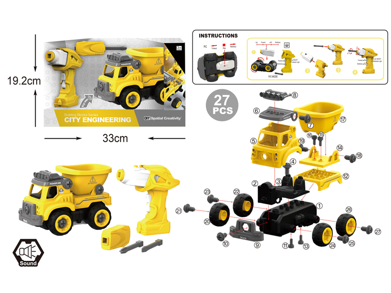 Assembled R/C Waste Soil Engineering Vehicle 27Pcs