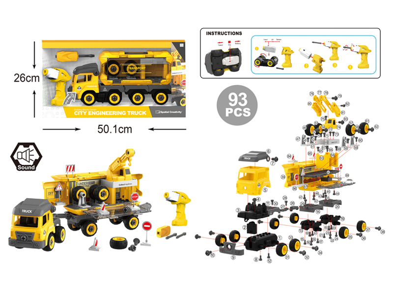 Assembled B/O Container Transport Vehicle 93Pcs