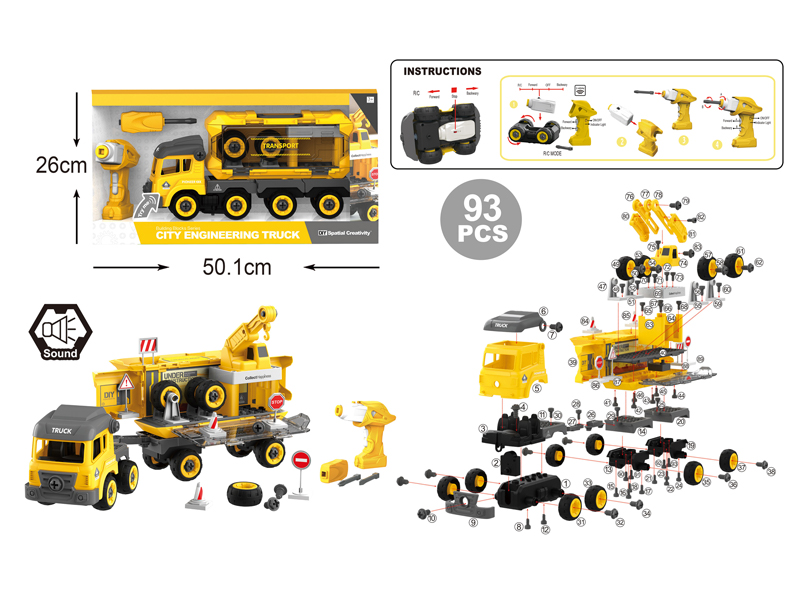 Assembled R/C Container Transport Vehicle 93Pcs