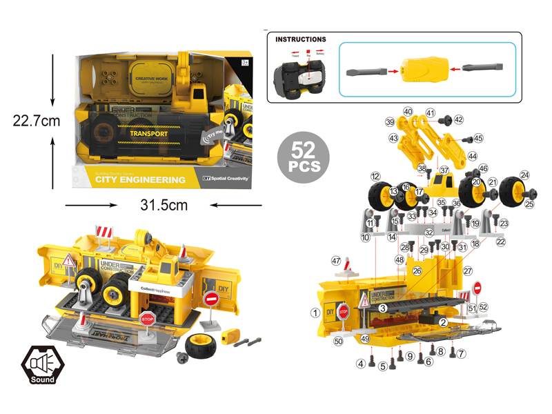 Assembled Manual Carriage Engineering Vehicle 52Pcs