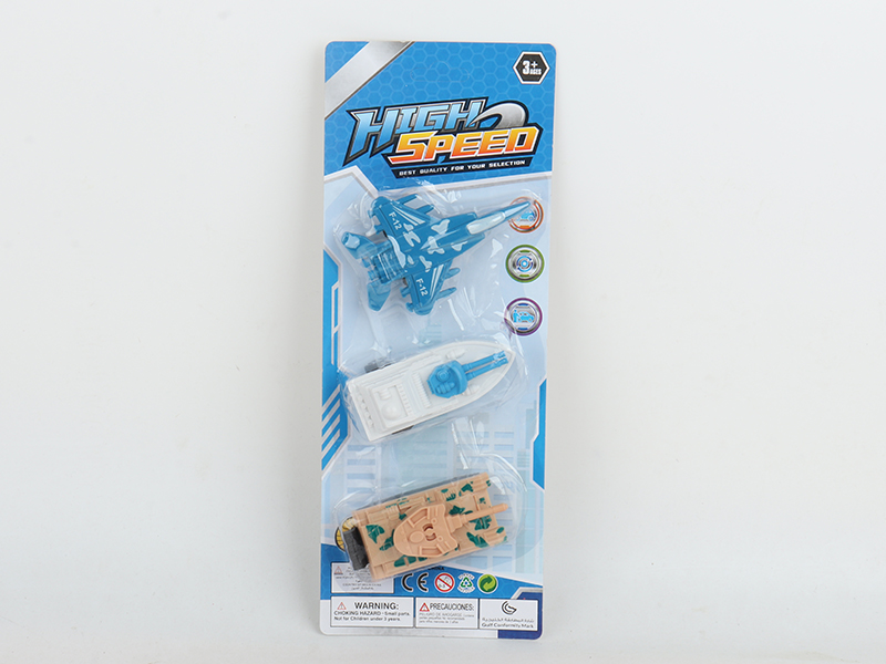 Pull Back Aircraft,Ship ,Tank Set