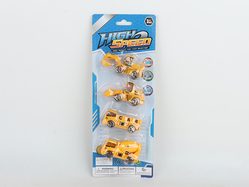 Pull Back Engineering Truck Set