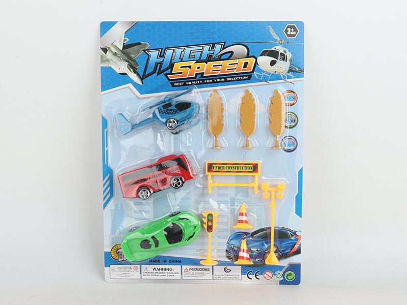 Pull Back Helicopter ,Bus ,Car Set