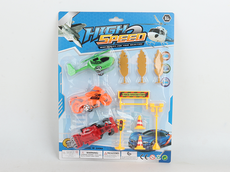 Pull Back Helicopter ,Motorcycle ,Equation Car Set