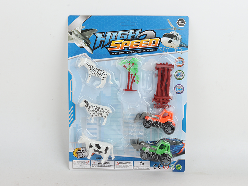 Pull Back Farm Tractor With Animals,Fence ,Tree Set