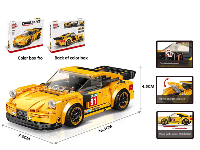 Building Blocks Racing Series - Porsche (236pcs)