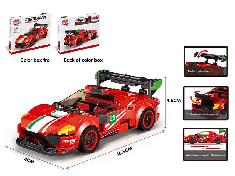 Building Blocks Racing Series - Ferrari (289pcs)