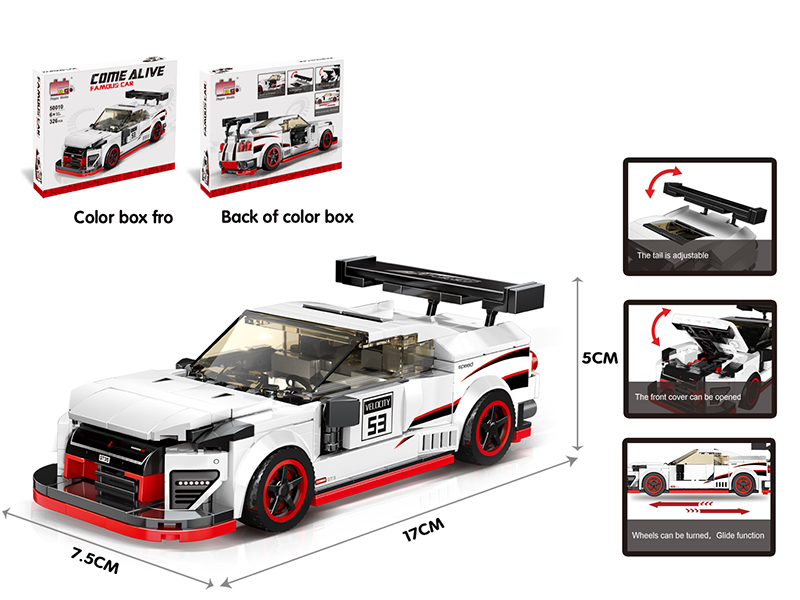 Building Blocks Racing Series - GTR (326pcs)