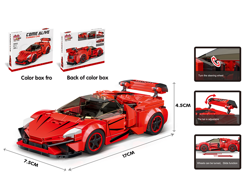 Building Blocks Racing Series - Lyken(288pcs)