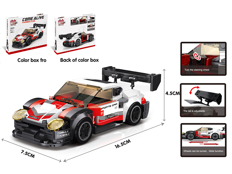 Building Blocks Racing Series - Porsche (246pcs)