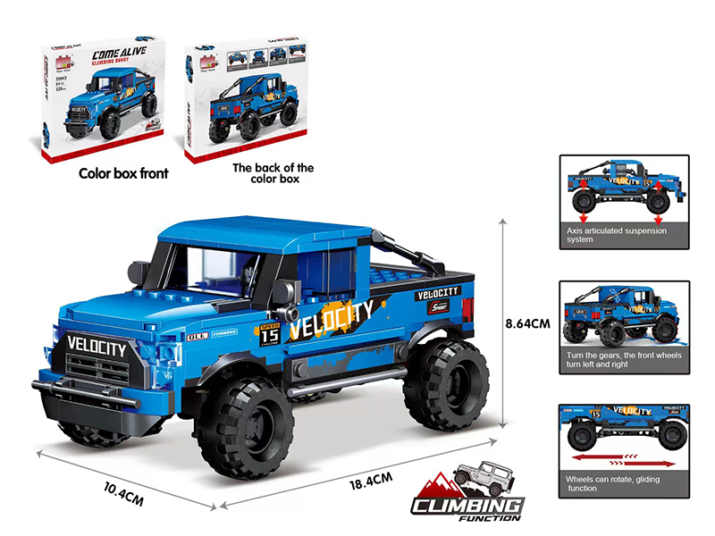 Building Blocks Climbing Cross Country Car - Ford Raptor (328pcs)