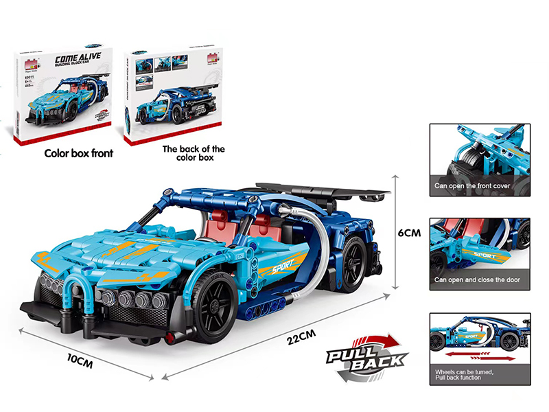 Building Blocks Pull Back Car -  Bugatti (448pcs)