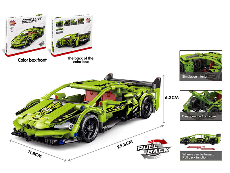 Building Blocks Pull Back Car - Lambokini (439pcs)