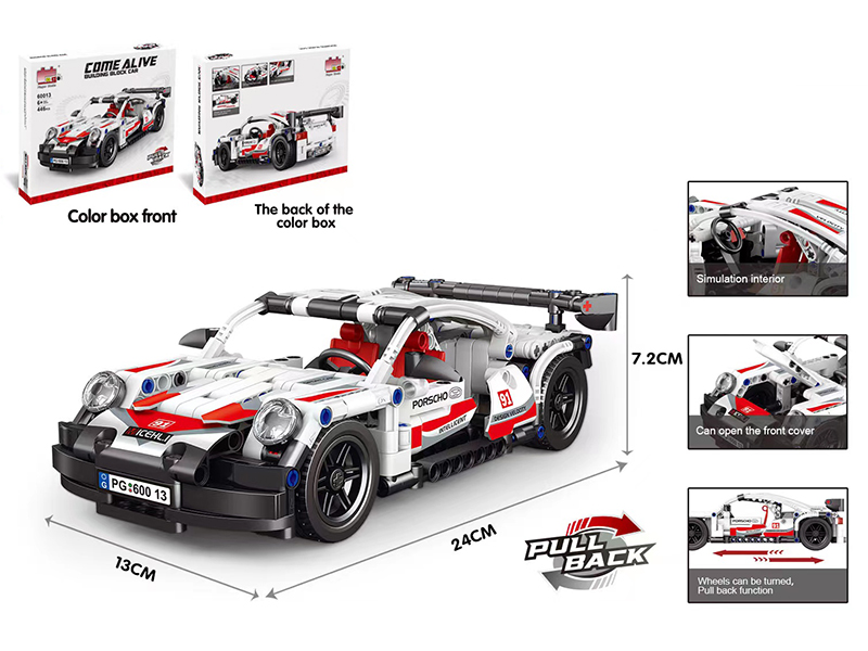 Building Blocks Pull Back Car - Porsche (446pcs)