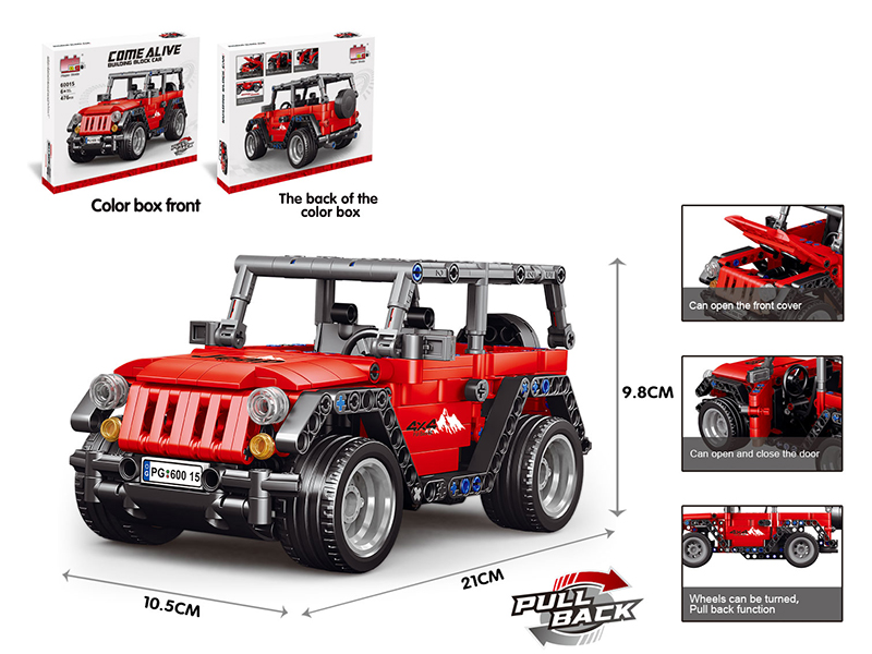 Building Blocks Pull Back Car - Wrangler (476pcs)