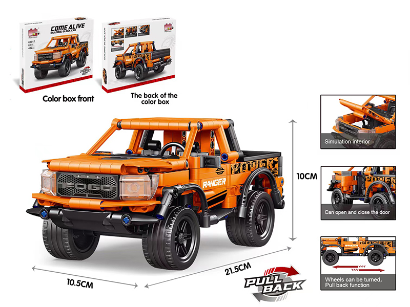 Building Blocks Pull Back Car - Ford Raptor (462pcs)
