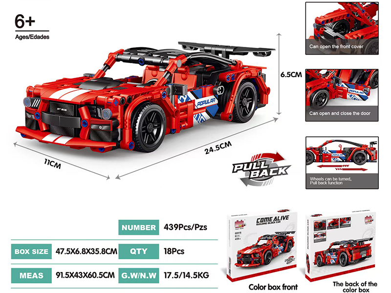 Building Blocks Pull Back Car - Ford Mustang (439pcs)