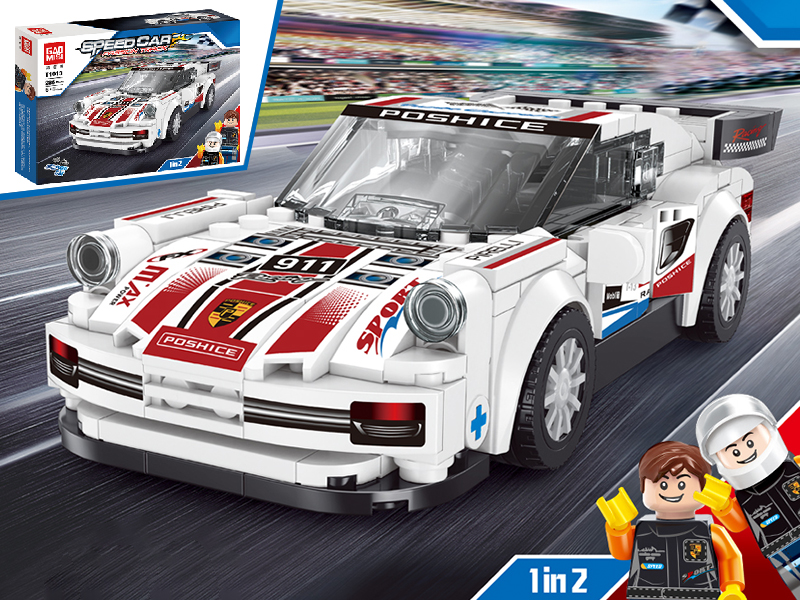 Porsche Building Blocks Car 285PCS