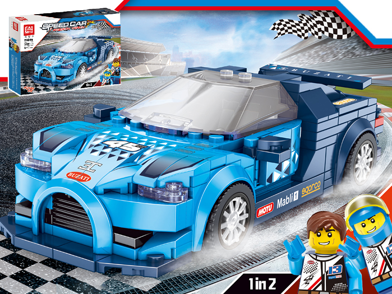 Bugatti Building Blocks Car 332PCS