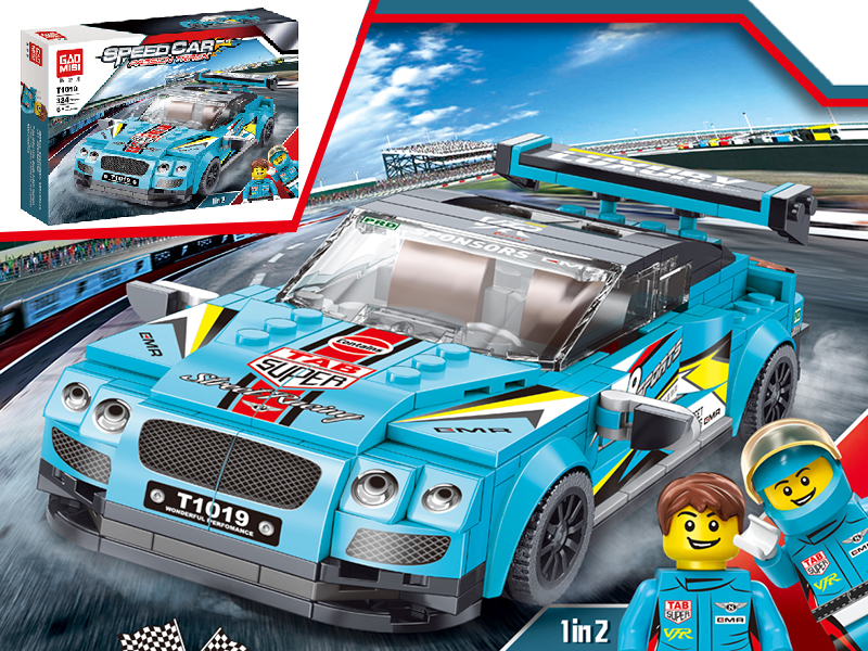Bentley GT3 Building Blocks Car 324PCS