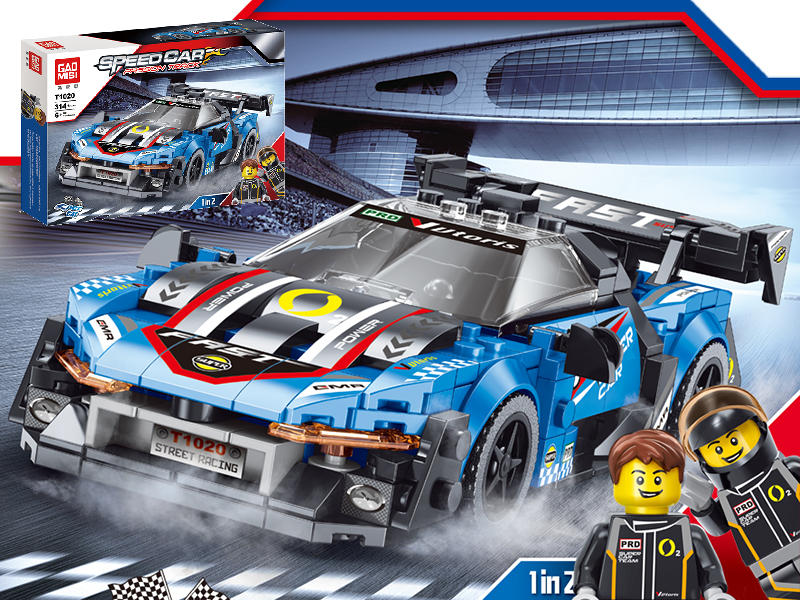 McLaren Senna GTR Building Blocks Car 314PCS