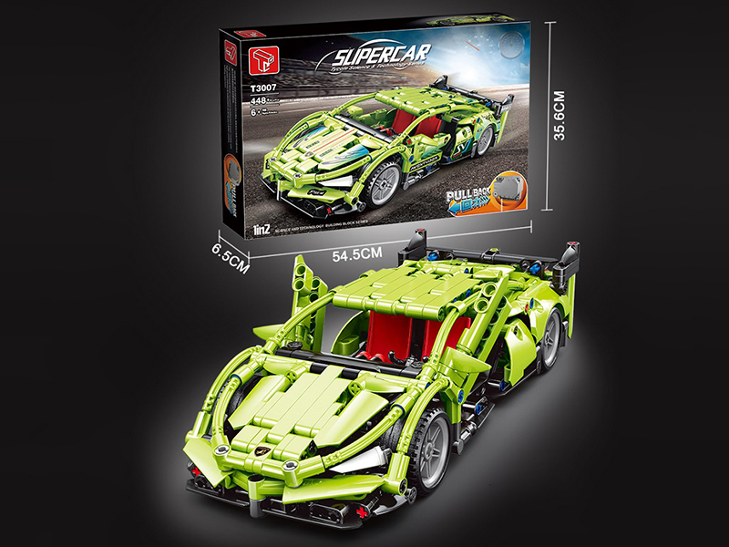 Pull Back Lamborghini Building Blocks Car 448PCS