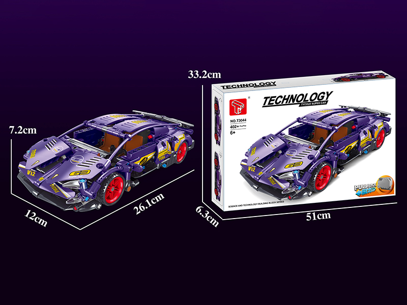 Pull Back Building Blocks Car