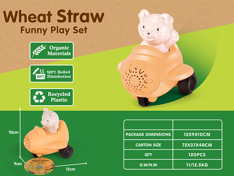 Bear Friction Car(Wheat Straw)