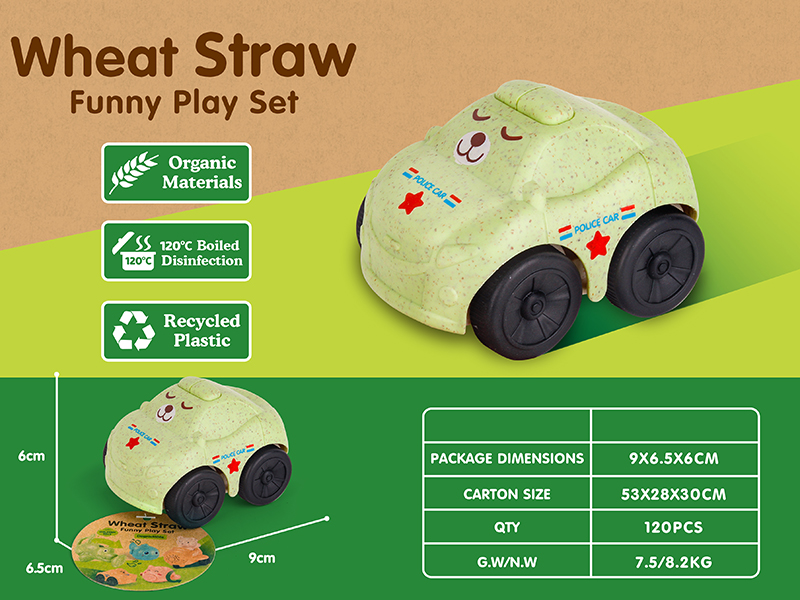 Friction Police Car(Wheat Straw)