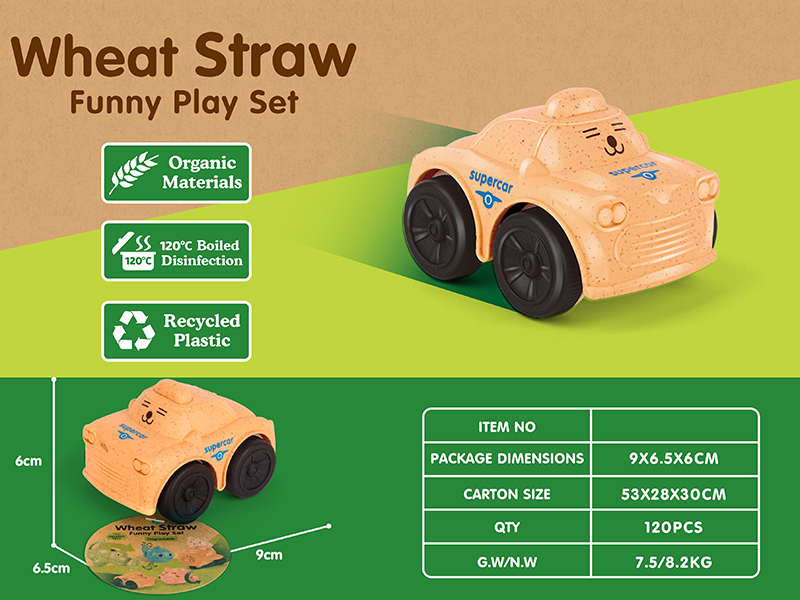 Friction Taxi Car(Wheat Straw)