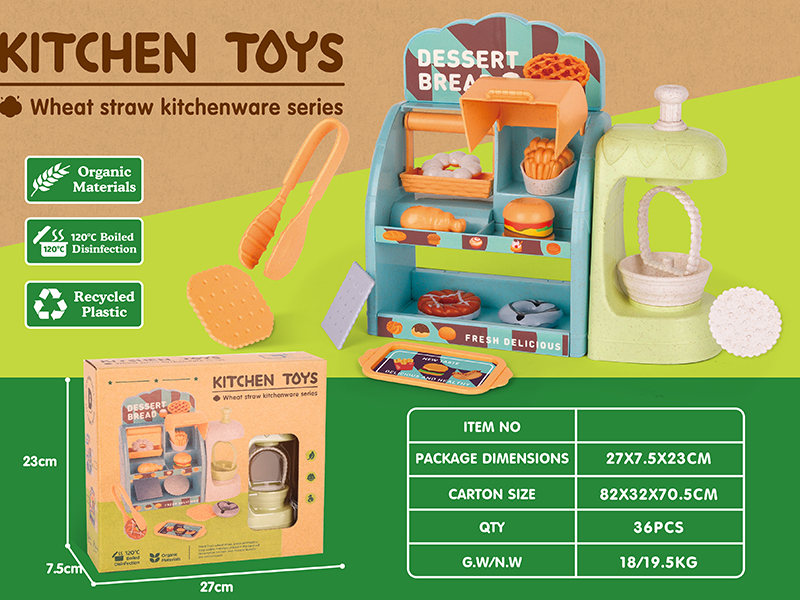 Dessert bread Cabinet Set(Wheat Straw Material)