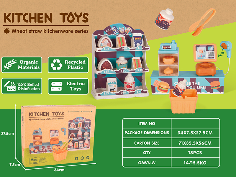 Supermarket Cashier Desk Set(Wheat Straw Material)