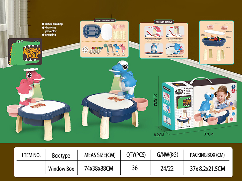 Q Version Dinosaur Projection Painting Table