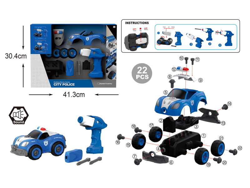 DIY Disassembly B/O Police Car 22Pcs