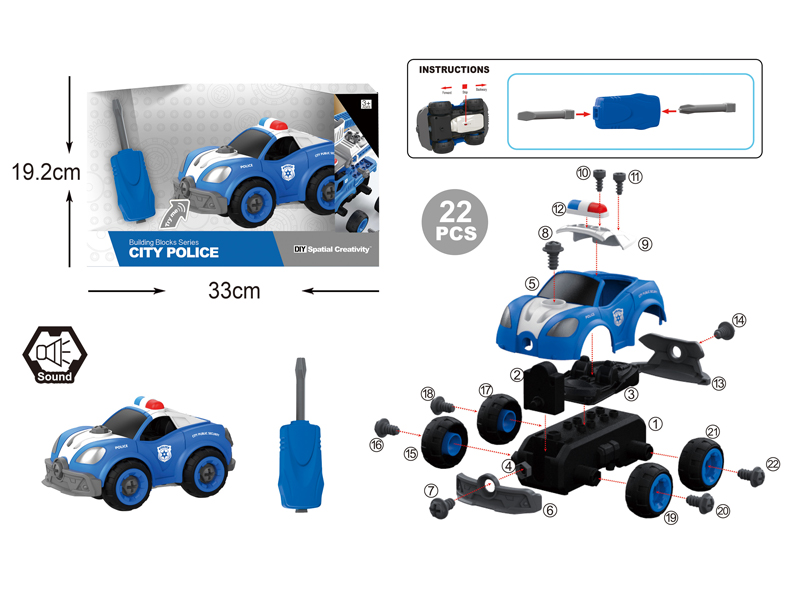 DIY Disassembly Manual Police Car 22Pcs