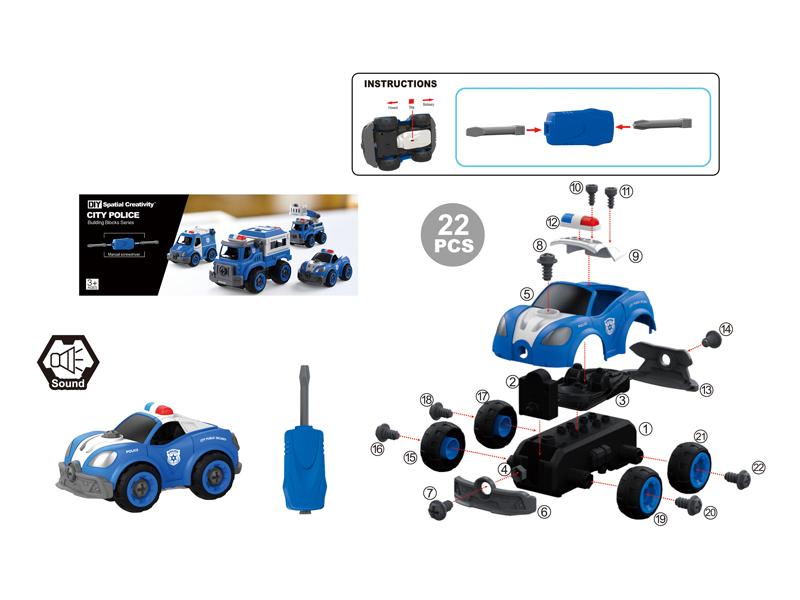 DIY Disassembly Manual Police Car 22Pcs